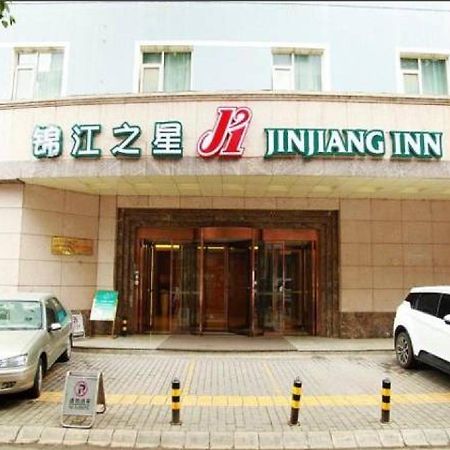 Jinjiang Inn Xi'An Xiaozhai Subway Station Eksteriør bilde