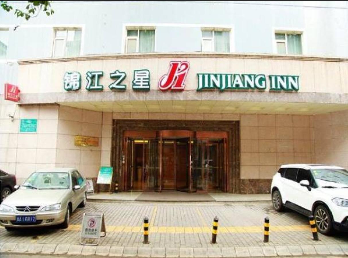 Jinjiang Inn Xi'An Xiaozhai Subway Station Eksteriør bilde